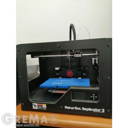Bargain 3D printer MakerBot Replicator 2